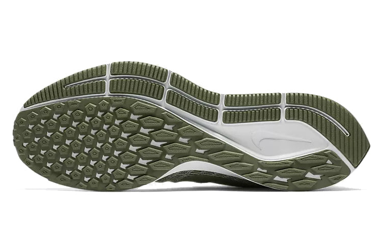 Nike Air Zoom Pegasus 35 'Silver Stucco' 942851-014