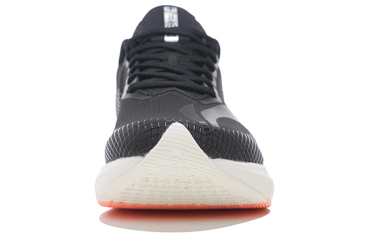 (WMNS) Li-Ning Rouge Rabbit 5 Pro 'Black White' ARMS004-6