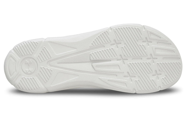 Under Armour Ignite VI SL 'White' 3025902-100