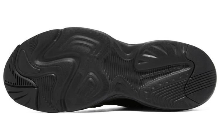 Skechers Stamina Shoes 'Black' 237431-BBK