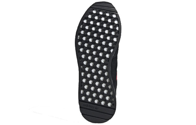 adidas Marathon Tech 'Carbon Shock Red' G27419