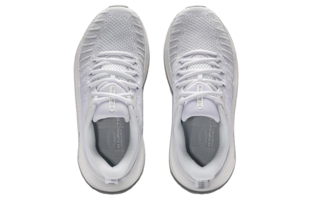 Under Armour Infinite Elite Running Shoes 'White Grey' 3027189-101