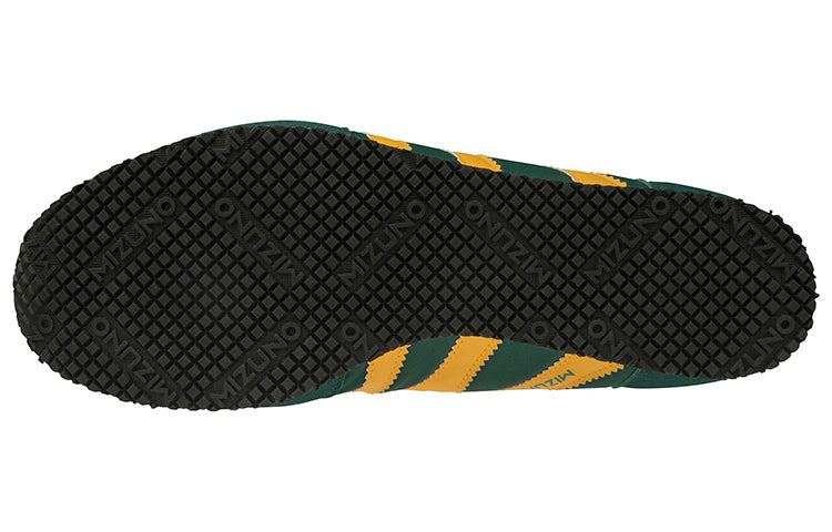 Mizuno MR1 'Green Yellow' D1GA196038