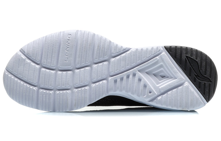Li-Ning No Boundry 'Standard Black' ARHQ227-1