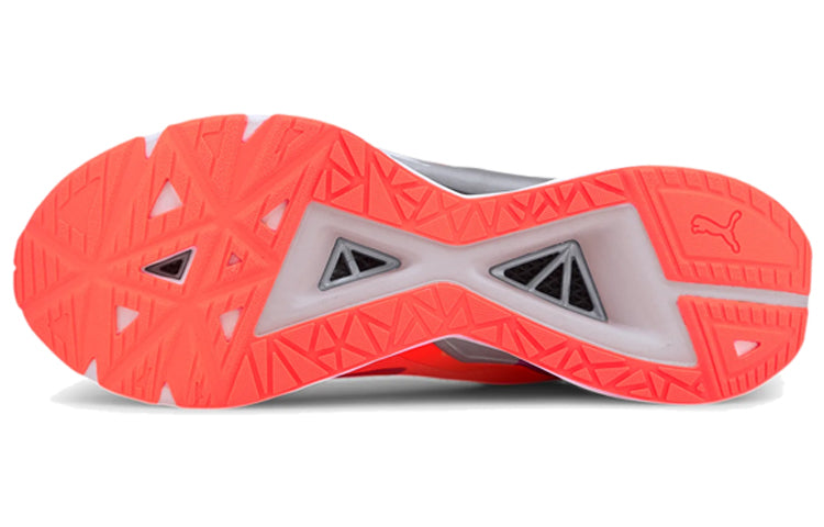 PUMA UltraRide Runner ID 'Ultra Orange Silver' 193755-02