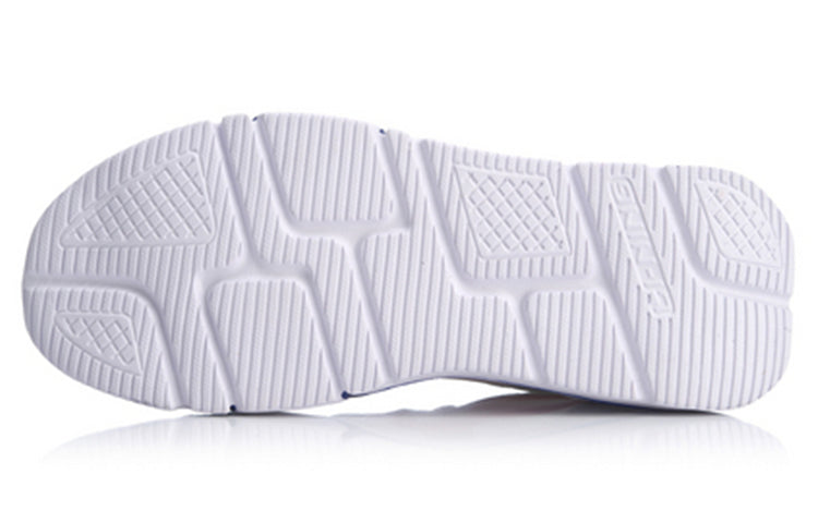 Li-Ning Mark Lite 'White' AGCQ015-1