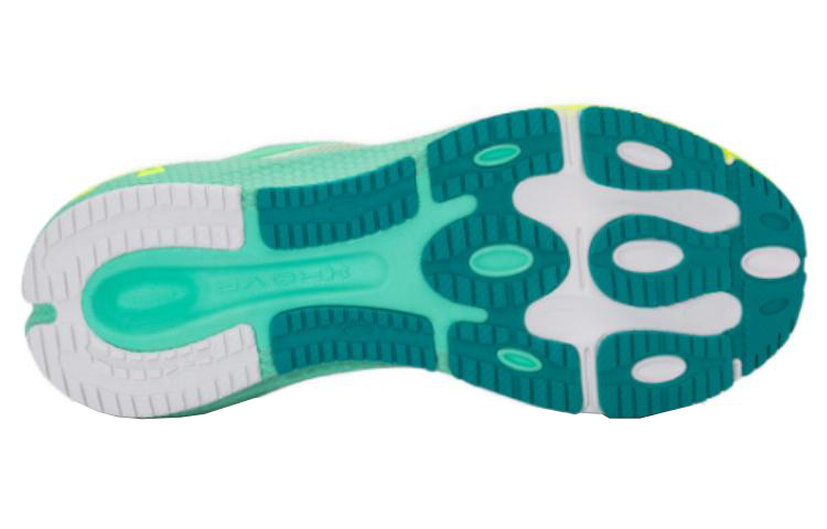 (WMNS) Under Armour Hovr Machina 'Green' 3026265-100