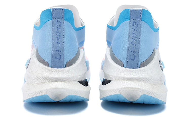 Li-Ning Essential 'Aurora Blue' ARHQ245-6