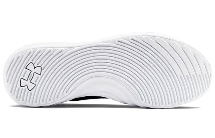 Under Armour Charged Will 'Black White' 3022038-002