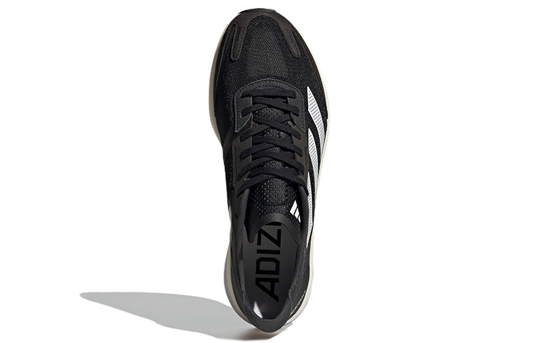 adidas Adizero Boston 11 Wide 'Black White Carbon' GV9630