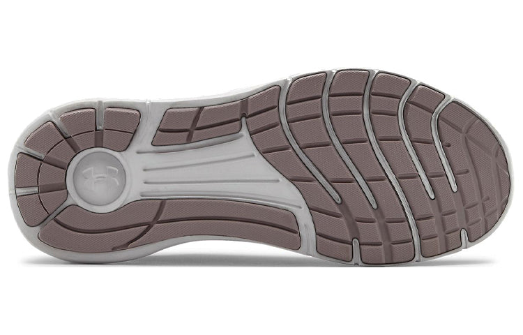(WMNS) Under Armour Remix 2.0 'Grey Purple' 3022532-500