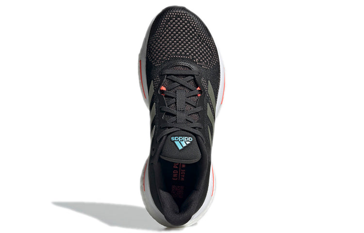 (WMNS) adidas Solarglide 5 'Carbon Turbo' H01163