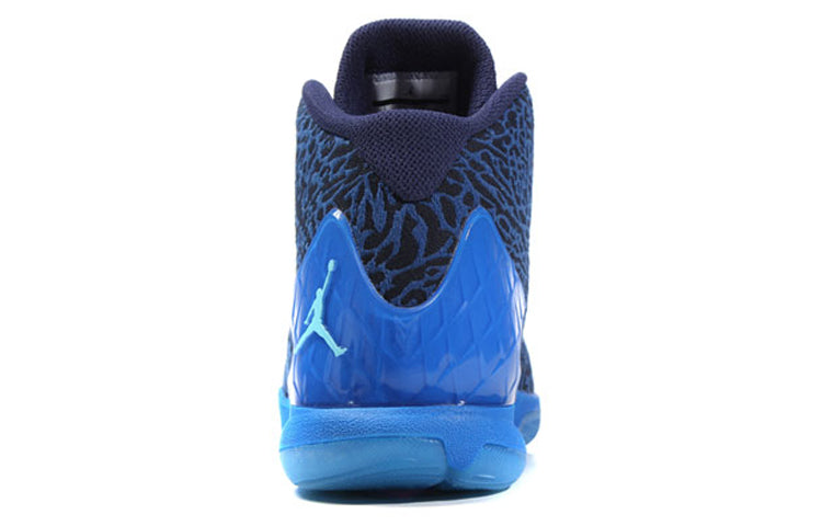 Air Jordan Super Fly 4 JCRD 'Soar' 812870-403