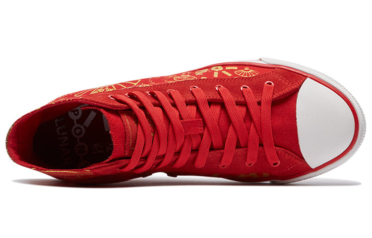 PONY High-Top Sneakers Red 01U1SH11RD