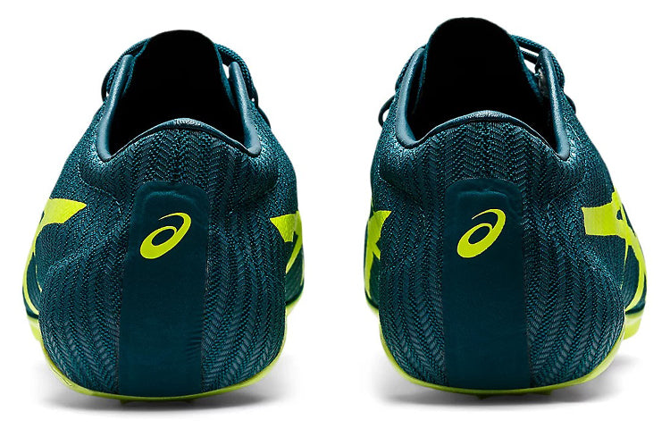 ASICS Sonicsprint Elite 2 'Dark Green' 1093A145-300