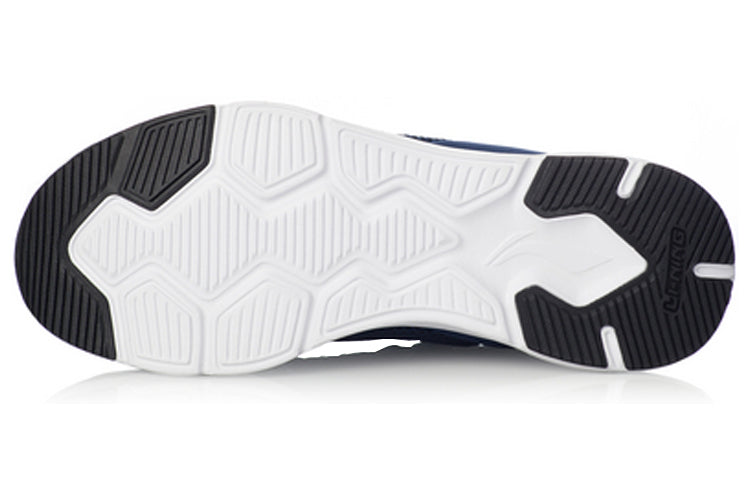 Li-Ning Upstream AGCQ047-3