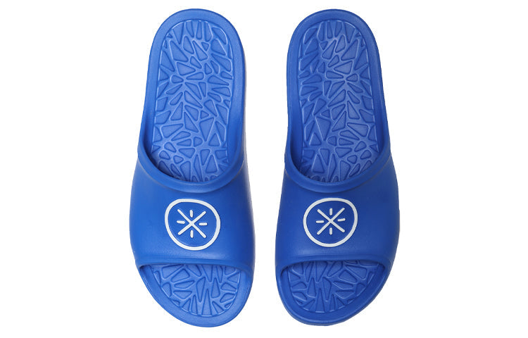 Li-Ning Wade Slides 'Blue' ABTL001-1