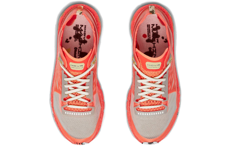 (WMNS) Under Armour HOVR Machina 'Upstream Camo' 3023228-600