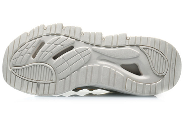 Li-Ning Wings 'White' ARLQ031-2