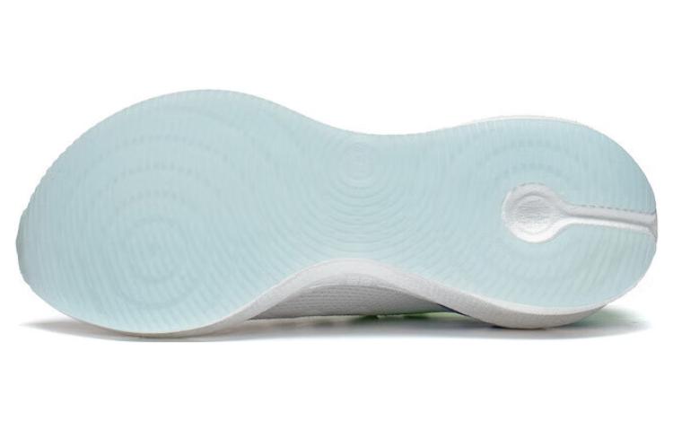 (WMNS) Li-Ning Yueying 3 Pro 'White Green Blue' ARHT018-1