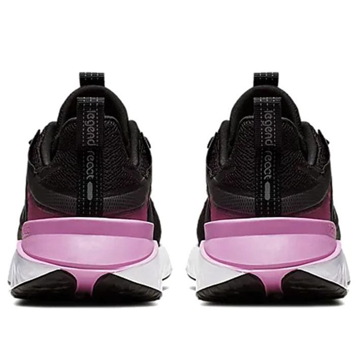 (WMNS) Nike Legend React 2 'Psychic Pink' AT1369-004