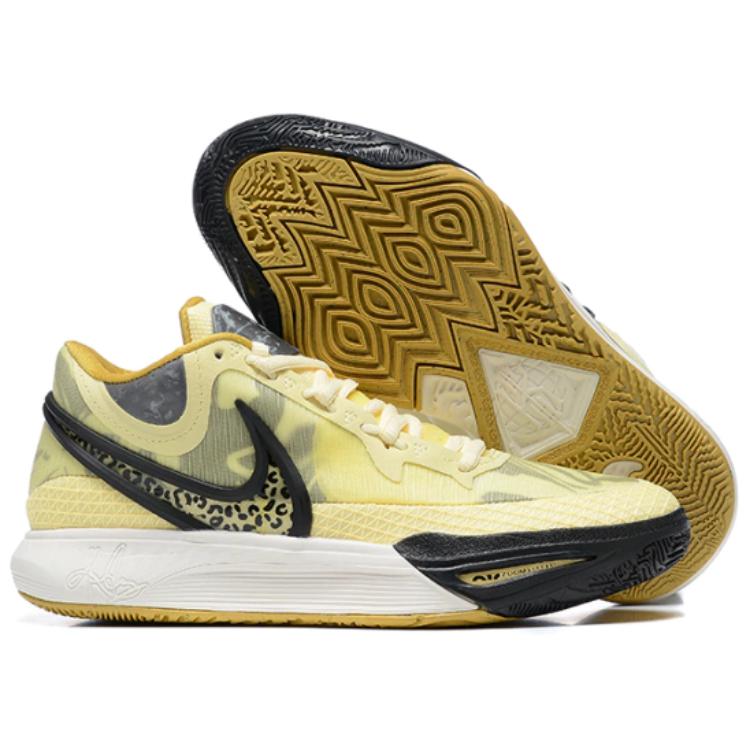 Nike Kyrie 8 'Citron Tint Leopard' DJ6017-800