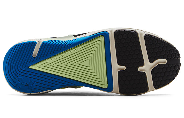 Under Armour HOVR Apex 3 'Tent Stone' 3024271-301