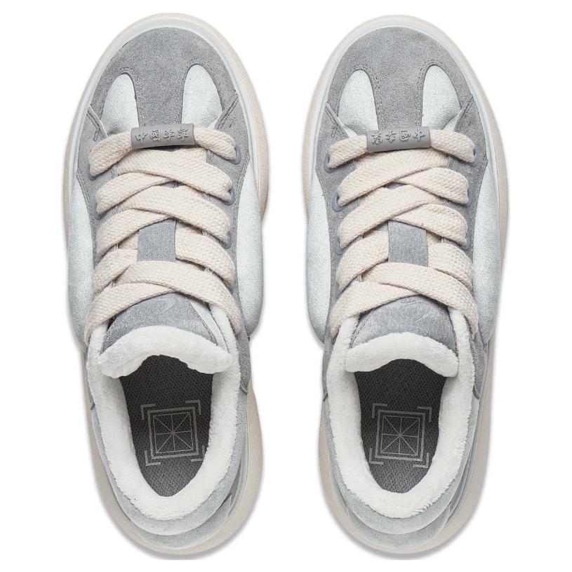 Li-Ning YunYou C4D 'Grey White' AZGT089-3