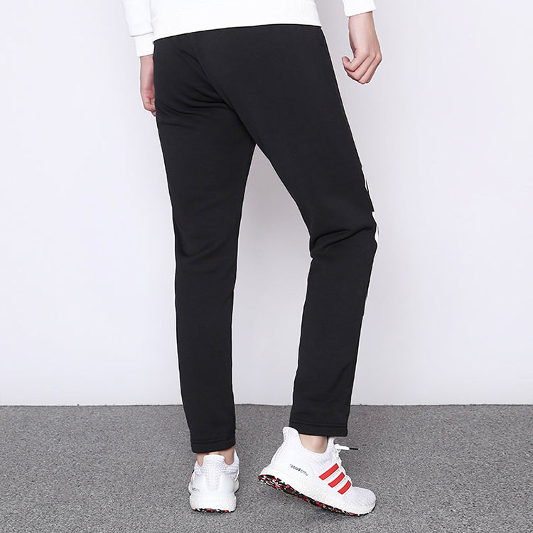 Men's adidas Knit Black Sports Pants/Trousers/Joggers DQ3075
