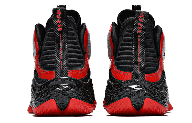 361 Degrees x Aaron Gordon 2020 Basketball Shoes 'Red White' 572011114-5