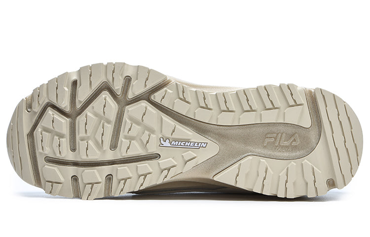 FILA Lynx Boa ATR Lea Shoes 'Cream White Grey' A12M311212FRD