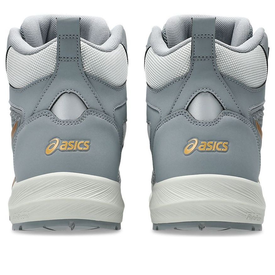ASICS Winjob CP122 Boa LC 'Gravel Pure Gold' 1273A148-020