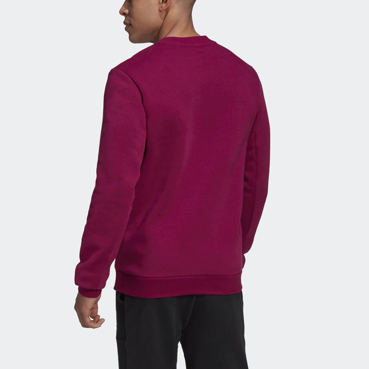 adidas Velvet Warm Sport Round Collar Men's Purple FR6613