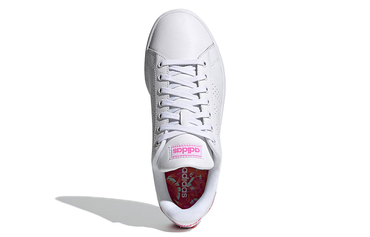 (WMNS) adidas Advantage 'Floral' FZ2033