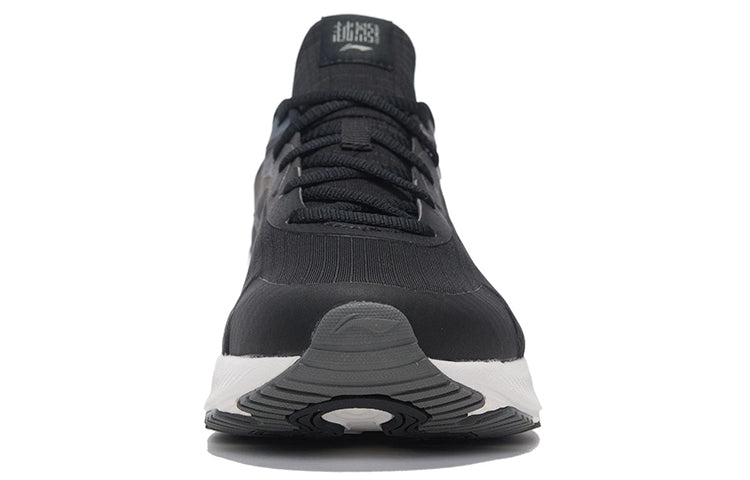 Li-Ning Yueying Element 'Black White' ARHS009-5