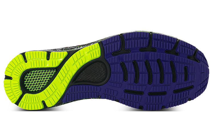 Under Armour Hovr Sonic 4 FnRn CN 3025208-100