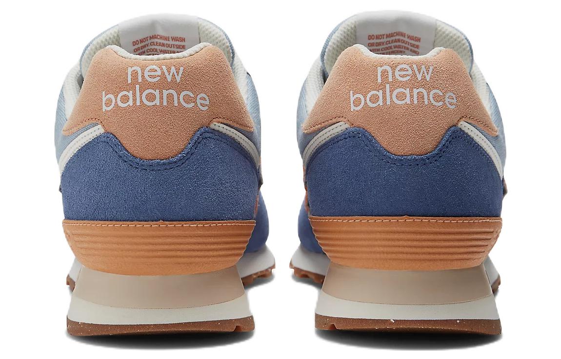 New Balance 574v2 'Night Sky Sea Salt' ML574RA2