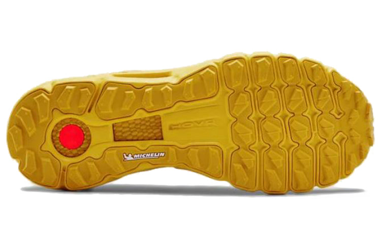 Under Armour Hovr Summit Urban TXT 'Yellow' 3022796-700