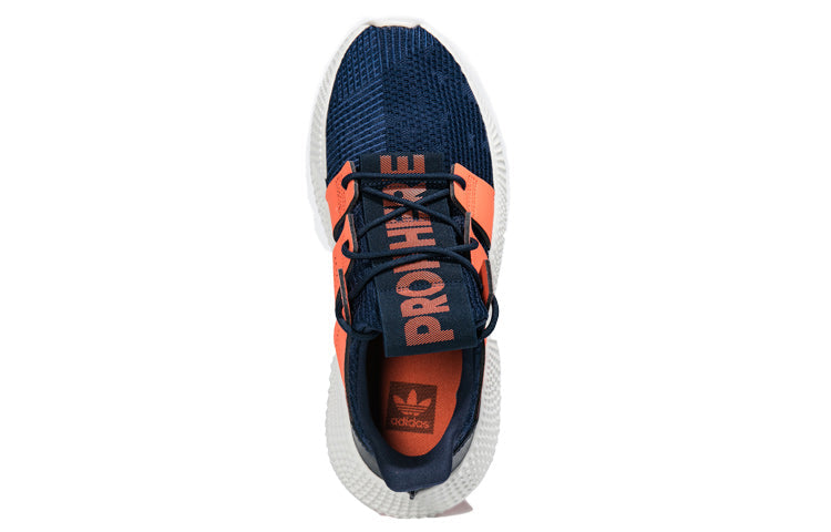 adidas Prophere 'Navy Solar Orange' BD7839