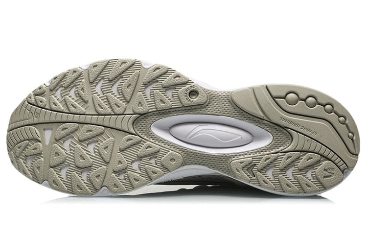 Li-Ning V8 'White Beige' ARHR039-2
