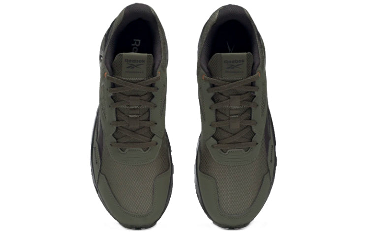 Reebok Ridgerider 5.0 FU8529