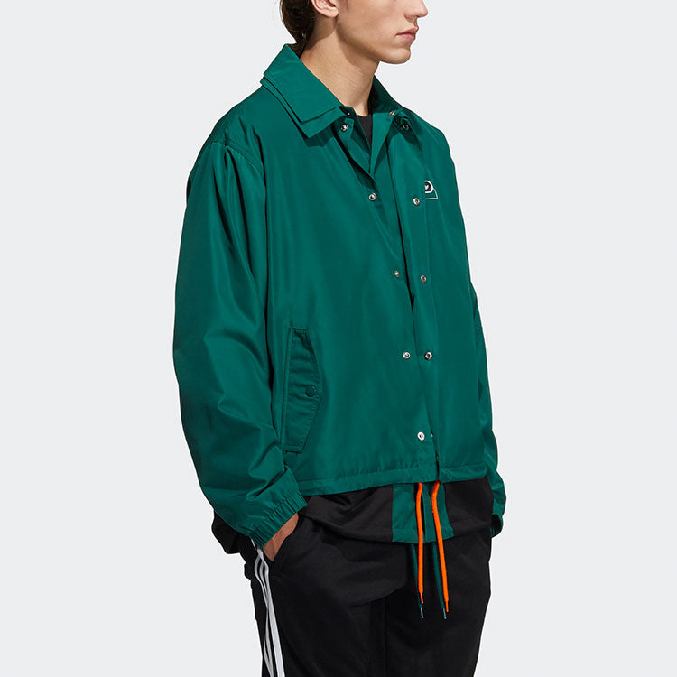 Men's adidas originals Mr Windbreaker Double Layer Lapel Polar Fleece logo Sports Jacket Forest Green HG7905