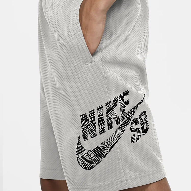Nike SB Sunday Skateboard Shorts Gray CK5120-063