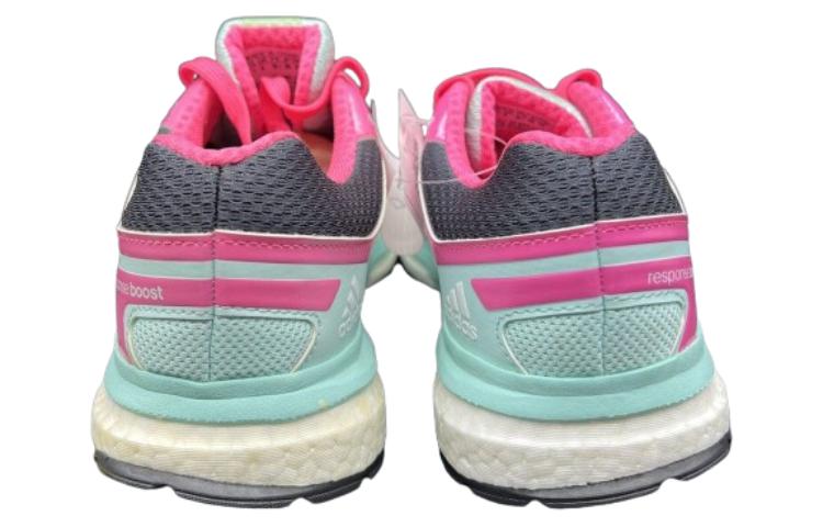 (WMNS) adidas Response Boost Techfit 'Multi-Color' M21184