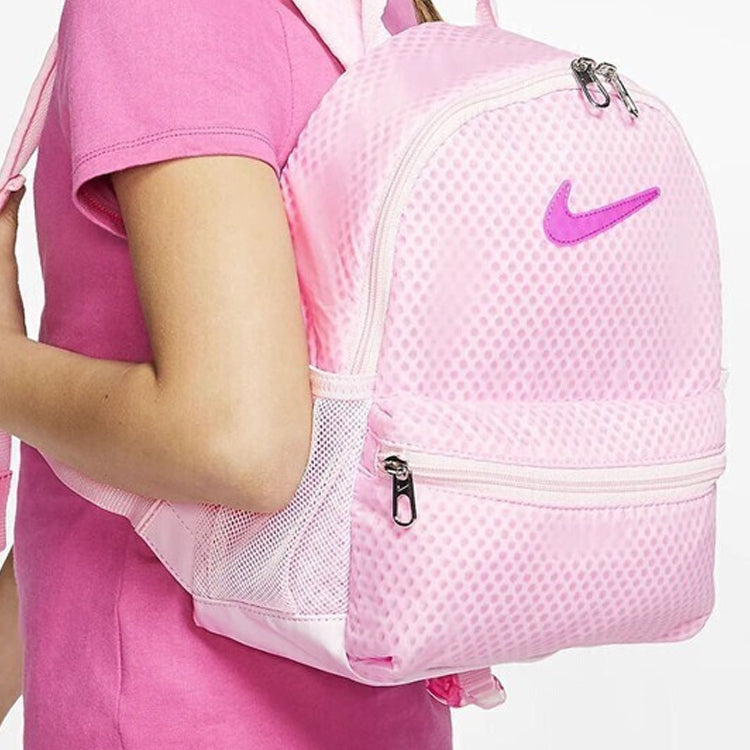(GS) Nike Brasilia JDI Mni Backpack 'Pink' BA6212-663