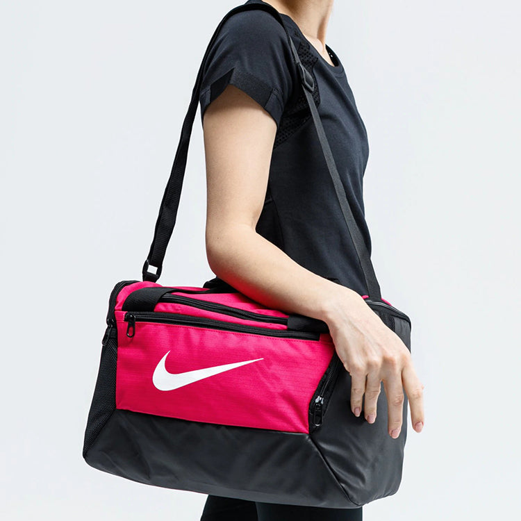 (WMNS) Nike Brasilia Duffel 'Pink' BA5961-666