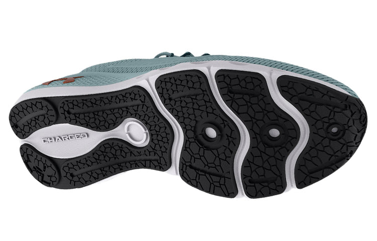 (WMNS) Under Armour Charged Vantage 2 'Fuse Teal' 3024884-301