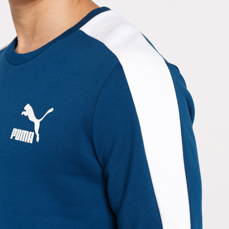 PUMA Casual Sports Breathable Round Neck Pullover Blue 595913-38