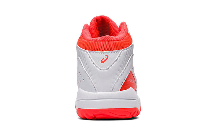 (GS) ASICS Dunkshot MB 9 'White Orange' 1064A006-102