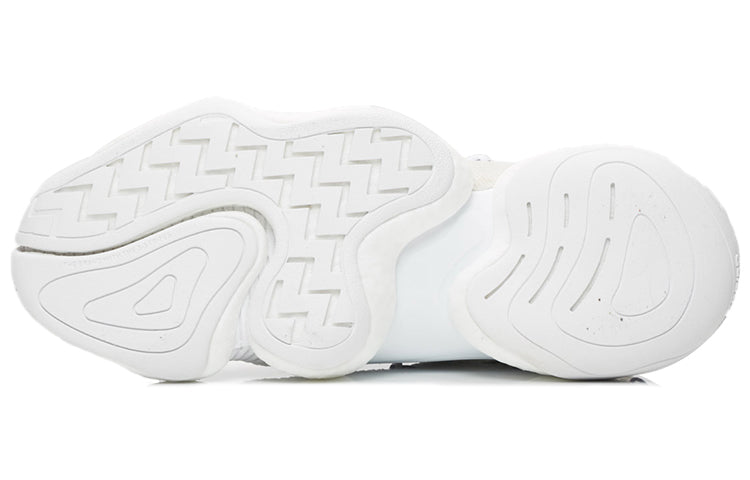 adidas Crazy BYW LVL 1 'White Purple' CQ0992